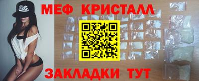 скорость mdpv Кулебаки