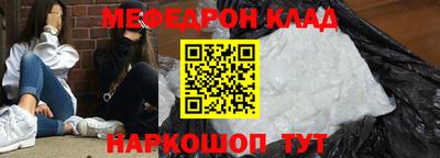 ALPHA-PVP Кунгур