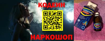 ALPHA-PVP Кунгур