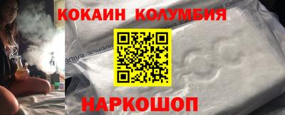 скорость mdpv Кулебаки