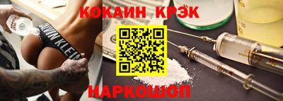 прущие грибы Кумертау