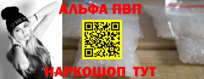 скорость mdpv Кулебаки