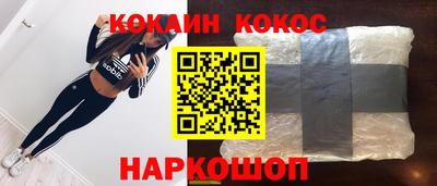 скорость mdpv Кулебаки
