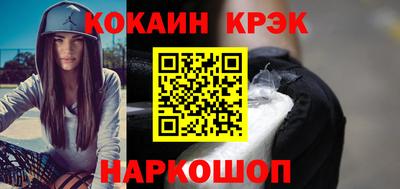 скорость mdpv Кулебаки