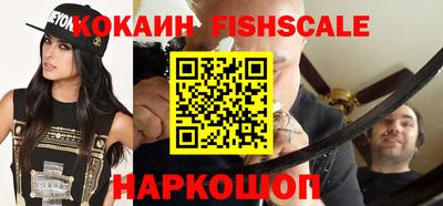 ALPHA-PVP Кунгур