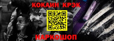 прущие грибы Кумертау