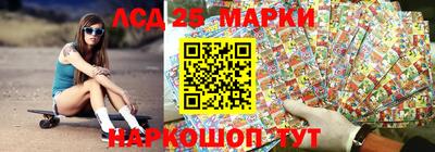прущие грибы Кумертау