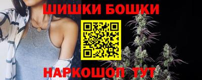 скорость mdpv Кулебаки