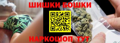 прущие грибы Кумертау
