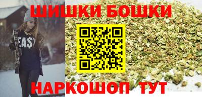 прущие грибы Кумертау