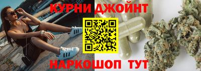ALPHA-PVP Кунгур