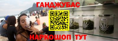 прущие грибы Кумертау