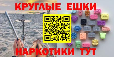скорость mdpv Кулебаки