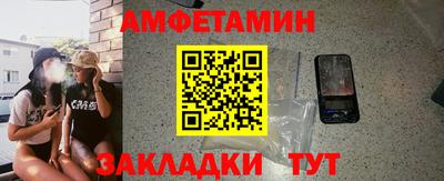 скорость mdpv Кулебаки
