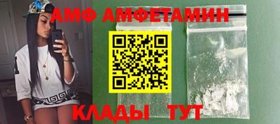 скорость mdpv Кулебаки