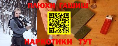 прущие грибы Кумертау