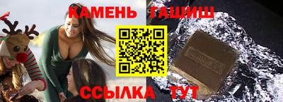 ALPHA-PVP Кунгур