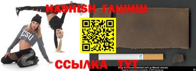 прущие грибы Кумертау