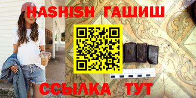 ALPHA-PVP Кунгур