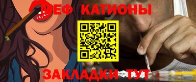 прущие грибы Кумертау