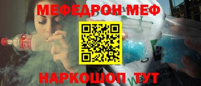 скорость mdpv Кулебаки